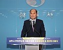 (상주시 미래정책실)2024 상주시 주민주도형 마을 리빙랩 성과공유회 (4).JPG