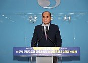 (상주시 미래정책실)2024 상주시 주민주도형 마을 리빙랩 성과공유회 (4).JPG