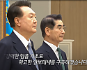 스크린샷 2024-12-10 063509.png