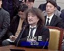 스크린샷 2024-12-13 143843.png