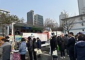 영주-1-4 영주시, 강남구 설맞이 직거래장터 축협 영주한우 판매차량 운영.jpg