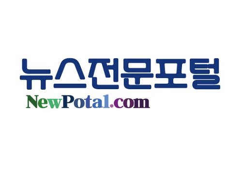 뉴스전문포털 LOGO.jpg