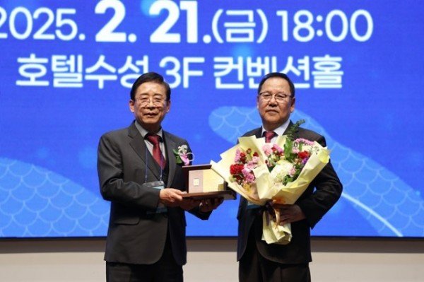 2025 재구 상주향우회 정기총회 및 회장단 이취임식 시상식(20250221)-23.JPG