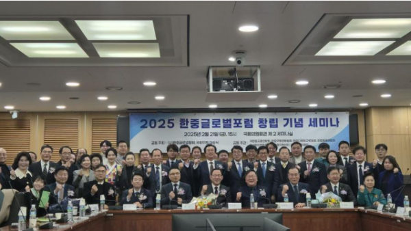 스크린샷 2025-02-23 181901.png