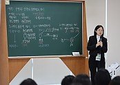 1_신천지예수교_증거장막성전_다대오지파_강사가_강의평가를_받고있다_.JPG